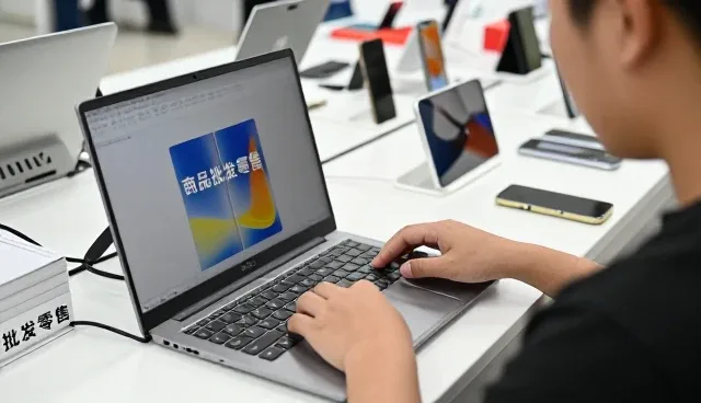 办公用品供应电子产品怎么做得更稳：商品批发零售一线经验
